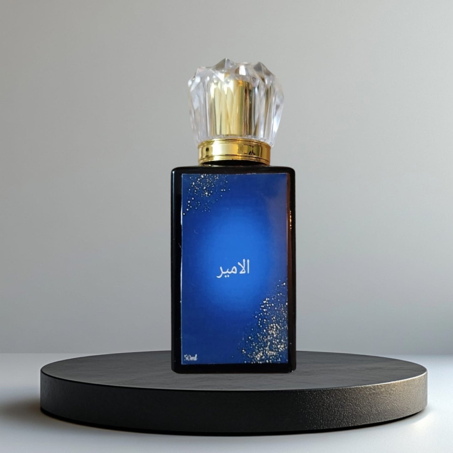 الأمير